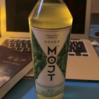 春日小酌一杯周董同款Mojito