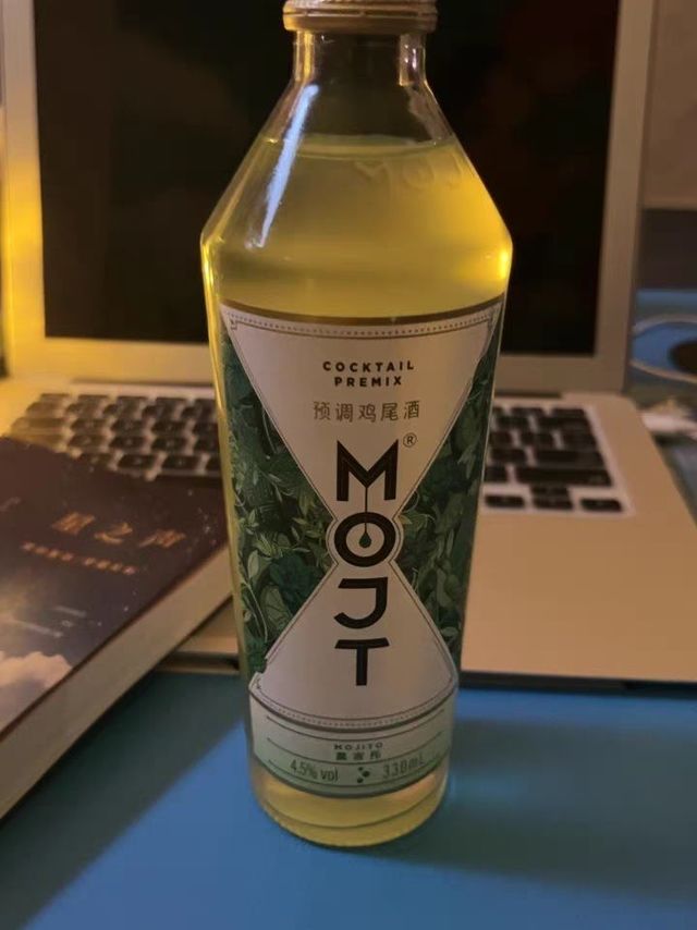 春日小酌一杯周董同款Mojito