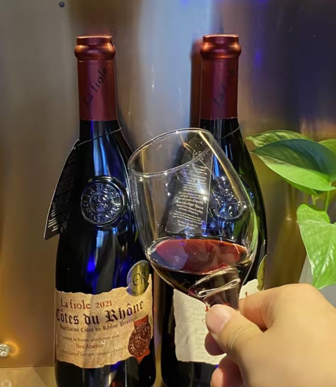 芙华红葡萄酒