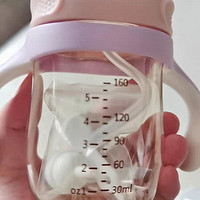 贴心的宝宝奶瓶