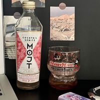 春日来一杯荔枝味鸡尾酒