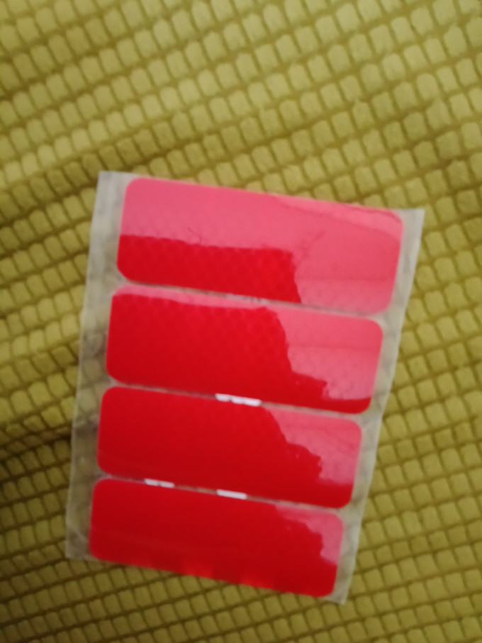 沉稳车贴