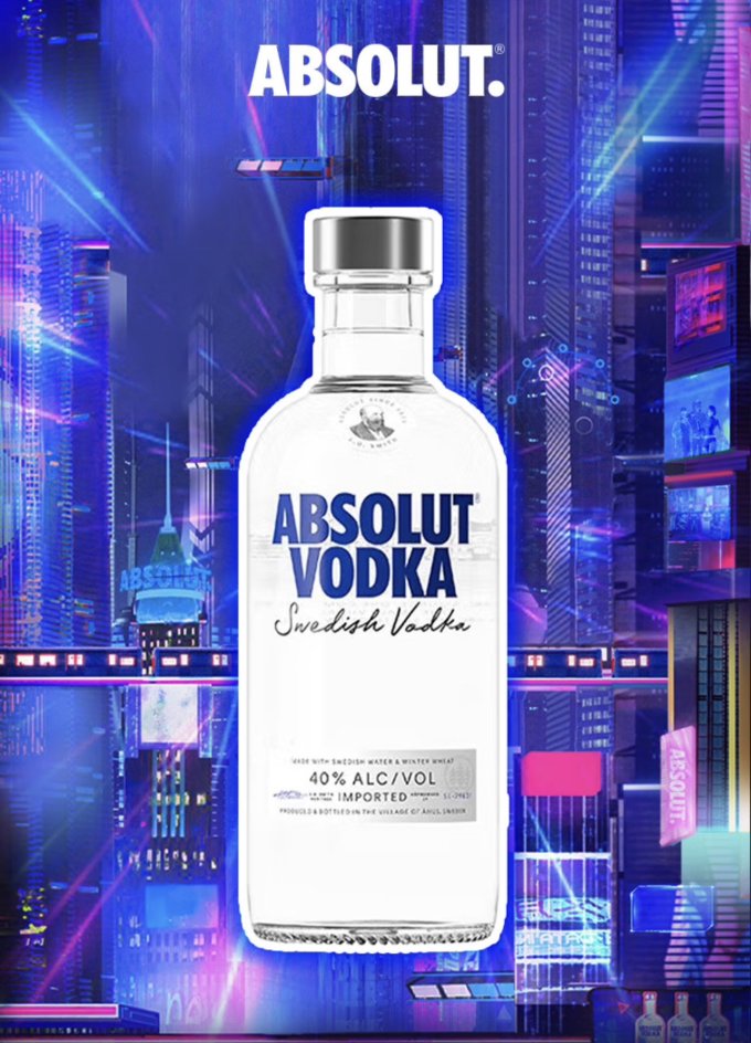 绝对伏特加其他洋酒