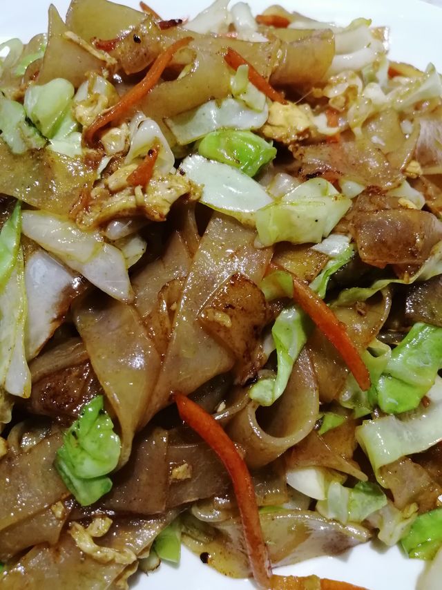 老板一份炒河粉