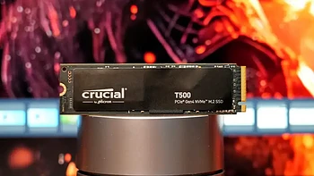 数据无价，选择有方：英睿达Crucial T500 Pro为您保驾护航！