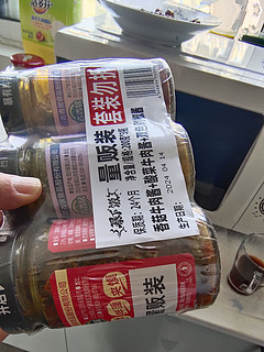 吉香居牛肉酱组合