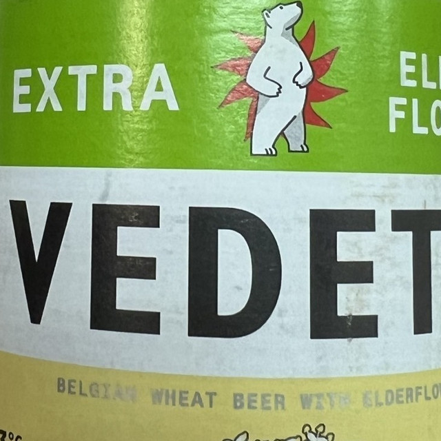 小酒哥认识的第一款精酿啤酒——白熊精酿啤酒