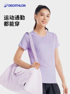 速干衣真的太好穿了。