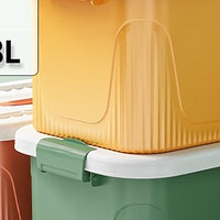 星优"衣物收纳箱，让家更整洁！黄绿红三色，16L大容量，轻松搞定杂物！