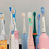 儿童哪款电动牙刷好？亲测力荐五大高性能佳品 