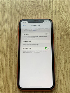 手欠！升级ios17！老婆的iPhone xr终于坚持不住了