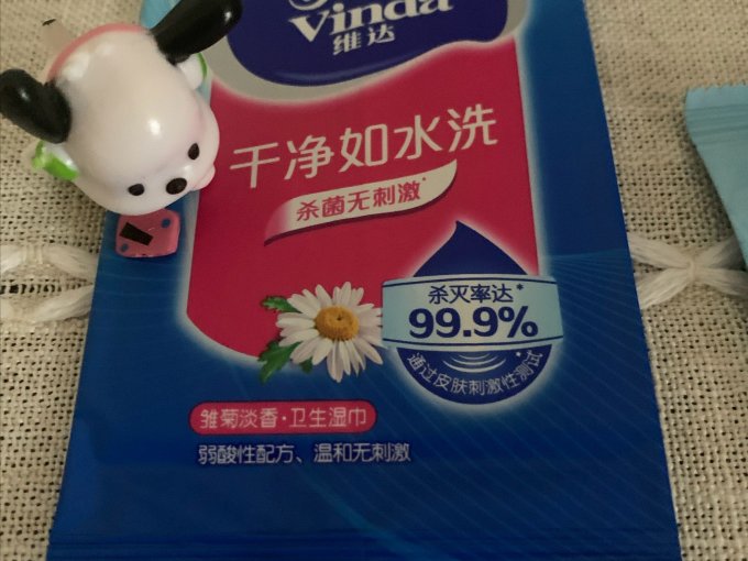 维达湿纸巾
