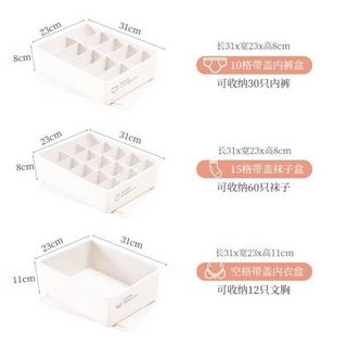 百草园内衣收纳盒家用文胸内裤袜子多功能储物盒衣柜分格整理箱三件套白