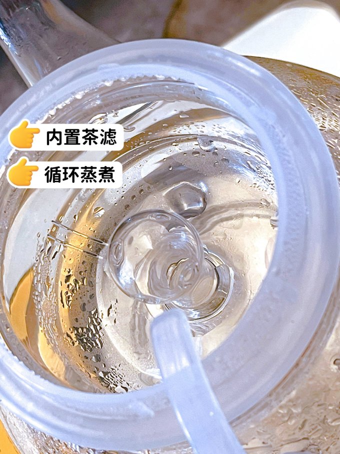 金灶茶具