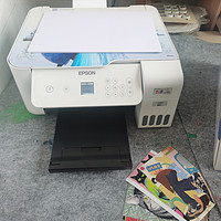 新入手一款打印机（爱普生L3267）