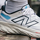 New Balance Fresh Foam X 1080 v13