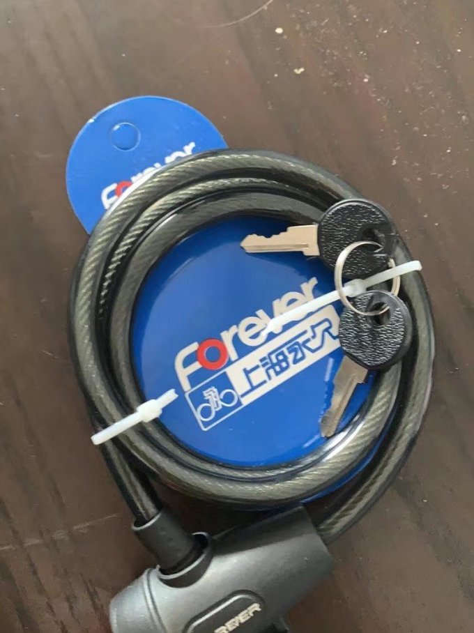 永久骑行运动