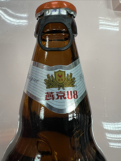 燕京啤酒U8，吃烧烤必背