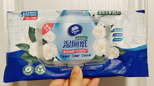 女孩子生理期必入：维达山茶花湿厕纸