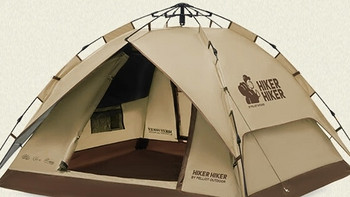 娱乐·生活 篇二十三：伯希和的户外装备很不错啊，这两款帐篷可以看看哦