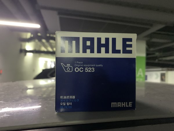 给座驾保养，能省就省