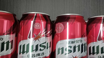 🍺乌苏啤酒：新疆的骄傲，畅饮的选择！🌄