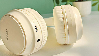 数码电子 篇三十五：百元级的头戴式主动降噪耳机体验：西圣H1