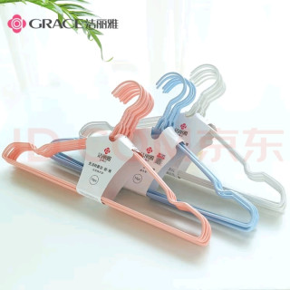 我的智能阳台！洁丽雅（Grace）衣架 