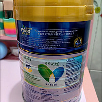 ￼￼美素佳儿（Friso）金装系列 港版4段 儿童配方营养奶粉 HMO配方900g/罐 ￼￼