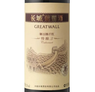口感丰富的红酒，味道可真不错