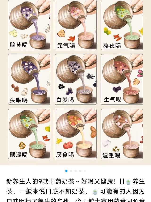 神奇一擦，污渍无踪！