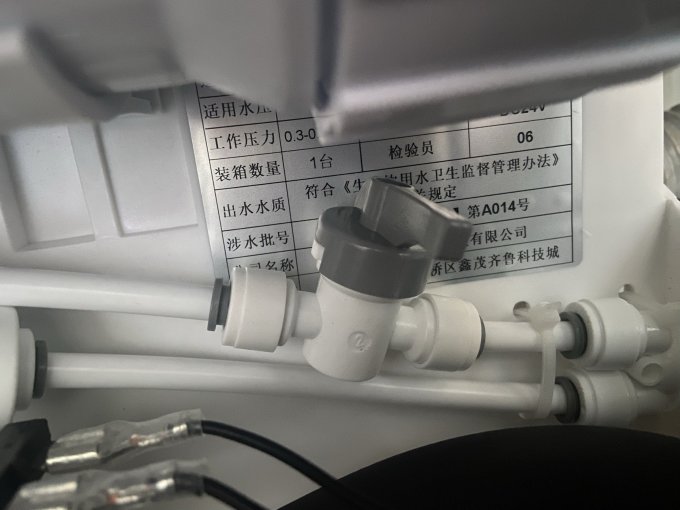 海尔超滤净水器