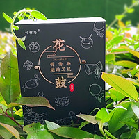 竹林鸟骨传导花鼓蓝牙运动耳机升级版，自带32G内存，无需连接手机，就可畅听上万首音乐！