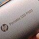 太快了！每秒2GB，惠普 HP P900高速移动固态硬盘实测体验