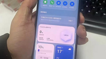 预算2000多手机，一加 Ace 3和魅族 20 Pro：哪款更值得购买？