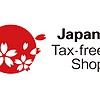 日本关西自由行有用系 篇三：大陆入境日本 Visit Japan Web入境卡&退税指南
