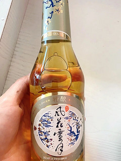 风花雪月啤酒特酿啤酒325ml*24瓶整箱装