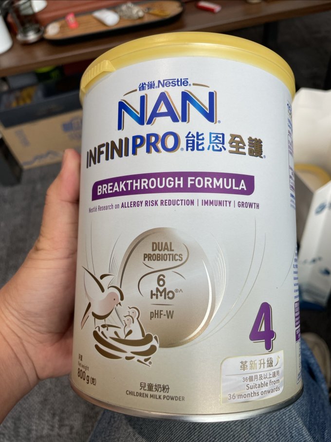 雀巢婴儿奶粉