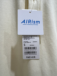 优衣库的凉感衣AIRismPOLO衫，短袖商务通勤T恤，20224新款