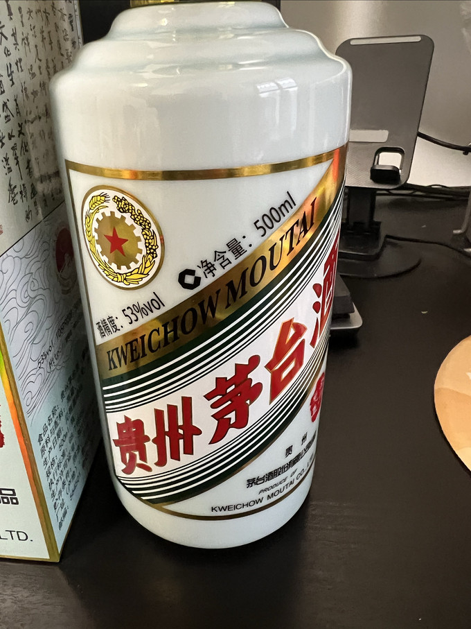 茅台白酒