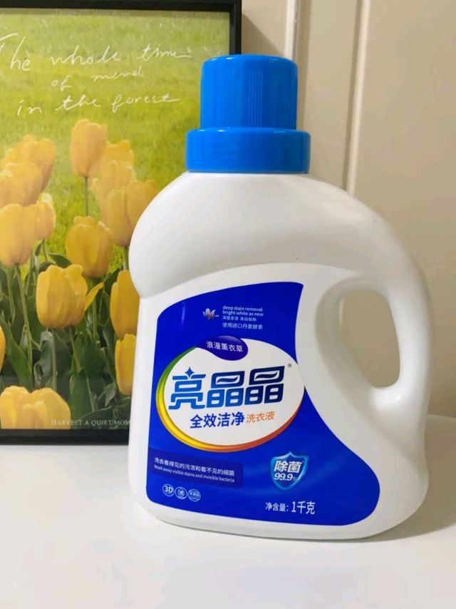 亮晶晶全效酶素洗衣液