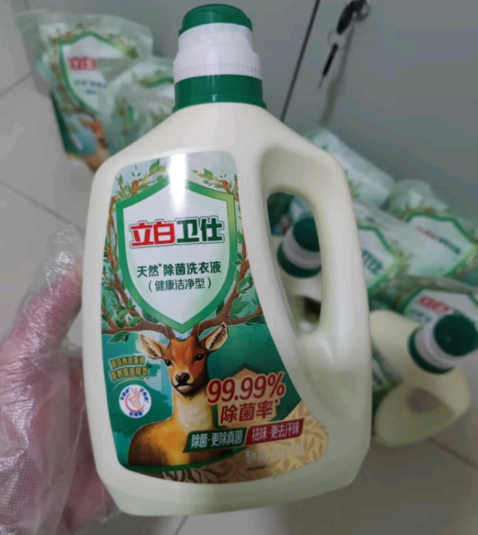 立白洗衣液