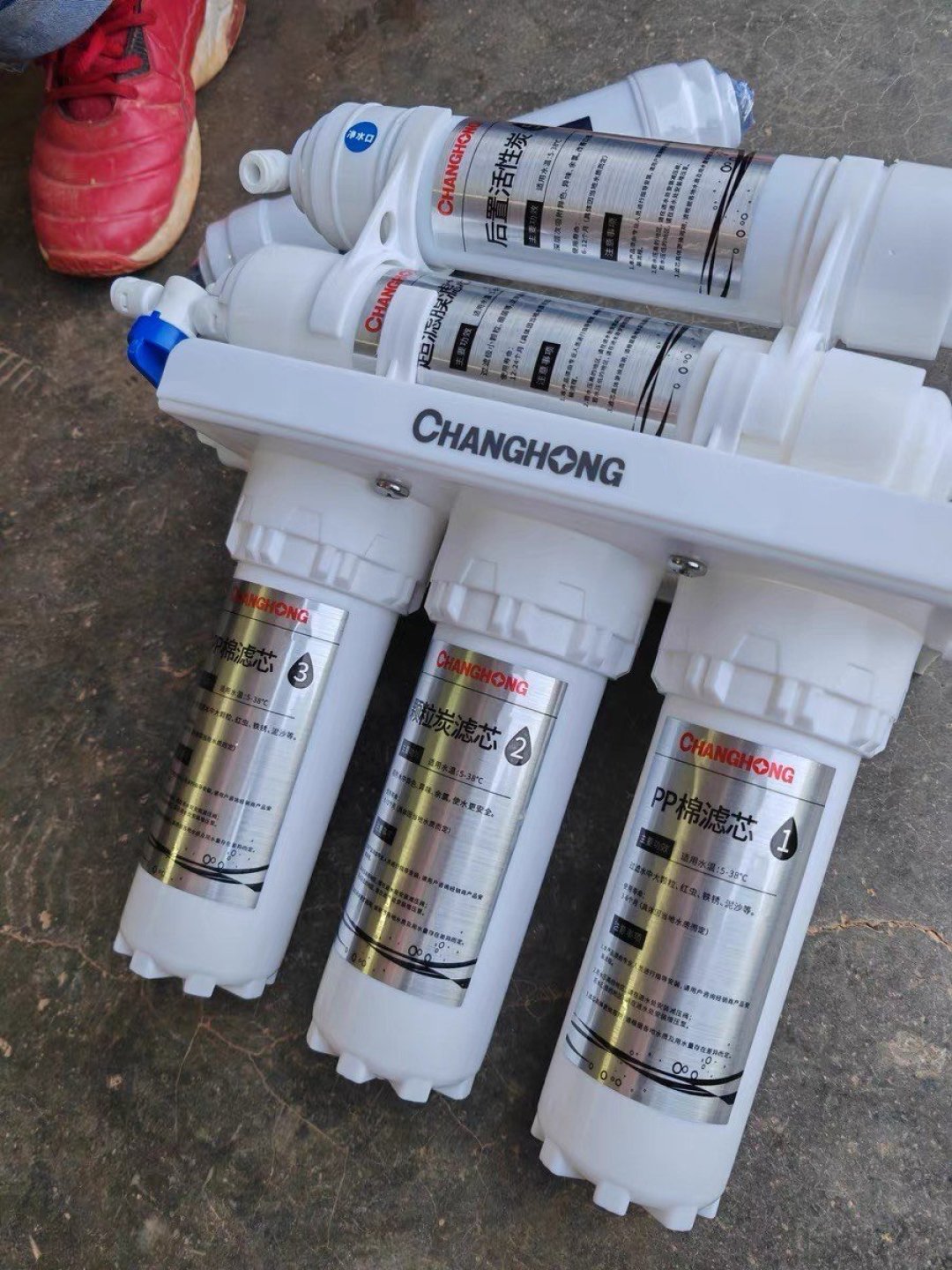 长虹净水器,厨房直饮神器!