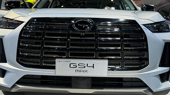 10万级家用SUV传祺GS4 MAX，值得入手吗？
