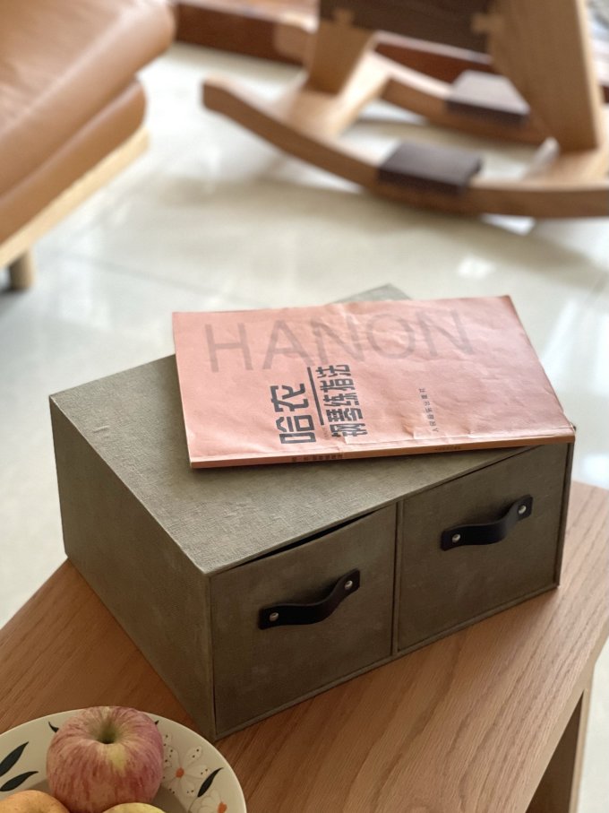 南亨收纳用品