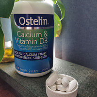 健康专栏 篇二十六：告别缺钙，试试奥斯特林钙片！