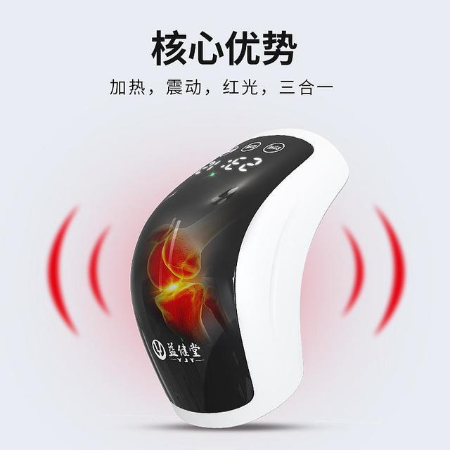 关节炎患者必看！不做这些，疼痛可能加重！