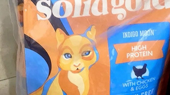 ￼￼素力高（SolidGold）进口高蛋白 金装金素鸡 成猫幼猫全价猫粮 12磅/5.44kg￼￼
