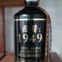 国窖白酒，你喝过吗？