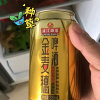 啤酒配鸡爪，微醺的感觉真的不错